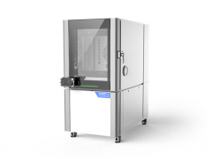 康斯特發(fā)布新一代-ConST610超級溫濕度檢定箱 助力溫濕度檢測行業(yè)發(fā)展