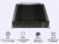 深圳研為科技Intel?第6/7代 酷睿?i3/i5/i7&奔騰&賽揚處理器 新品發(fā)布