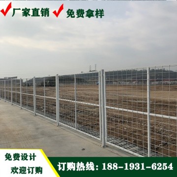 韶關雙邊絲道路護欄網(wǎng) 肇慶浸塑鐵絲