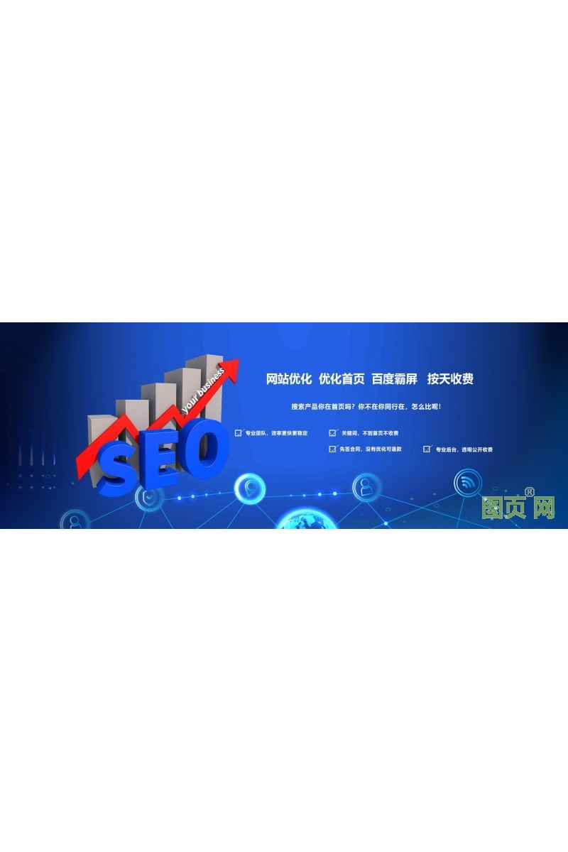 2021年7月陜西 四川 重慶 新疆 貴州 云南 甘肅等地區(qū)展會排期表