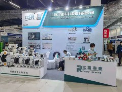 直擊現(xiàn)場(chǎng)丨江浪科技攜電動(dòng)調(diào)節(jié)閥、氣動(dòng)隔膜泵、電動(dòng)隔膜泵精彩亮相淄博石油化工展 助力智能制造