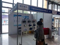 直擊現(xiàn)場丨吳儀自控攜自動控制儀表、調(diào)節(jié)閥、調(diào)節(jié)閥附件精彩亮相淄博石油化工展 助力智能制造