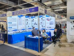 直擊現(xiàn)場(chǎng)丨天泰自動(dòng)化攜TS120系列流量計(jì)、TS100系列流量計(jì)、TS220系列差壓變送器精彩亮相淄博石油化工展