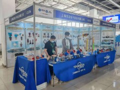 直擊現(xiàn)場(chǎng)丨優(yōu)定電子攜磁翻板液位計(jì)、壓力變送器系列、差壓變送器系列彩亮相淄博石油化工展