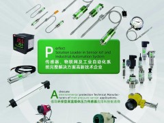 展會預(yù)告 | 齊亞斯與您相約中國（北京）國際礦業(yè)展覽會