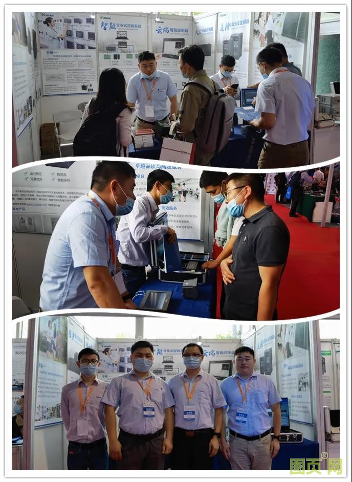 微信圖片_20210531110430