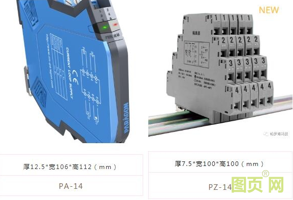 QQ截圖20210601090256