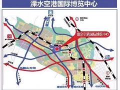 2021第三屆中國（南京）工業(yè)節(jié)能環(huán)保科技裝備展