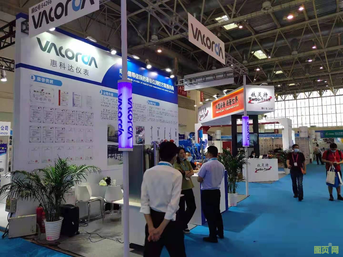 微信圖片_20210609165344