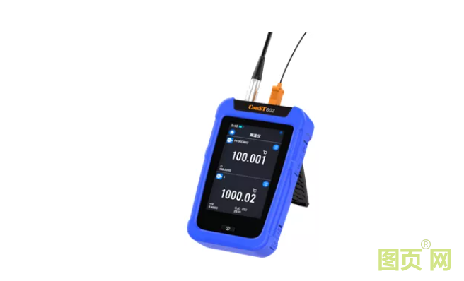 QQ截圖20210702104936