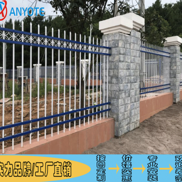 鐘落潭醫院組裝柵欄 廣州小區金屬欄