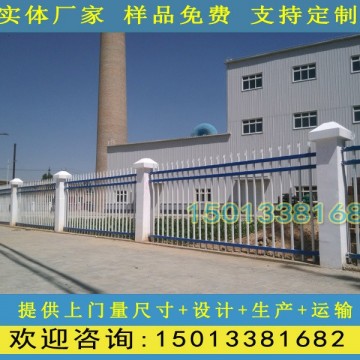 河源圍墻2米高圍欄批發佛山小區防爬