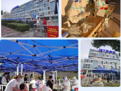 南京因泰萊|齊心戰疫，共克時艱，你是好樣的！