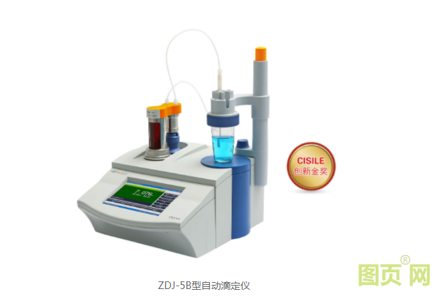 QQ截圖20210903152947