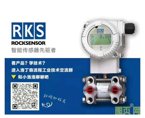 QQ截圖20210907113000