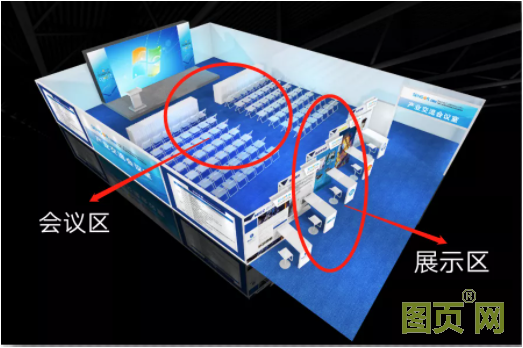 QQ截圖20210907122532