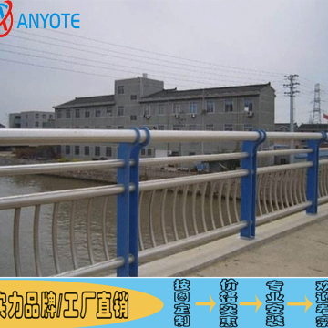 佛山有家不銹鋼景觀護欄制作廠 河邊