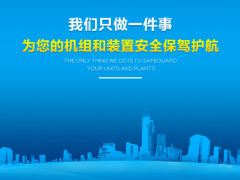 智能制造 數(shù)字發(fā)展 康吉森斬獲十九屆自動化及數(shù)字化年度評選“應用創(chuàng)新獎”