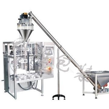 呼和浩特科勝220型灰棗包裝機(jī)|干果