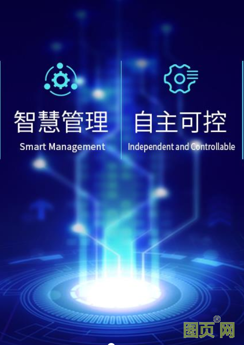 QQ截圖20210916121240