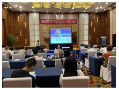 和利時智能技術主辦的“和利時水電行業(yè)交流會”順利召開