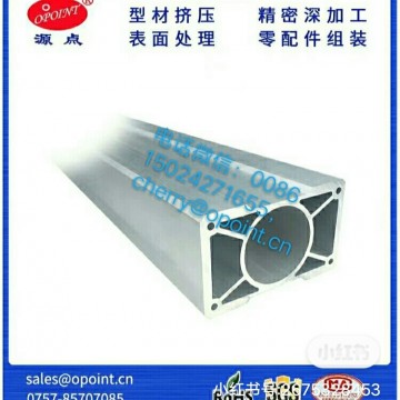 定制加工UV平板機(jī)噴墨打印機(jī)鋁合金