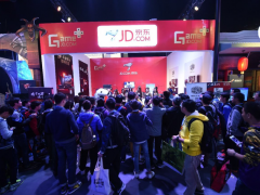 2021CEEAsia南京消費(fèi)電子展