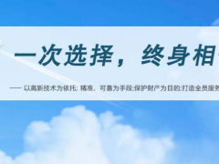 許繼測(cè)控電磁流量計(jì)在日常使用過(guò)程中會(huì)出現(xiàn)的問題