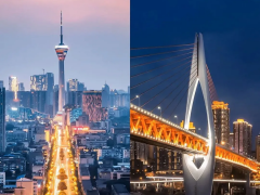 第四屆全球電子產(chǎn)業(yè)及生產(chǎn)技術(shù)（重慶）博覽會聚勢合力！