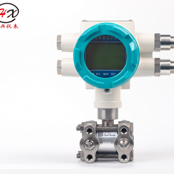 弘興儀表HX3052多參量變送器配差壓
