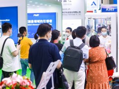 后疫情時代，2022汽車測試展-華南站展位預訂中