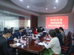 廈門火炬高新區稅務局黨委委員、副局長陳忠華一行蒞臨宇電調研指導工作