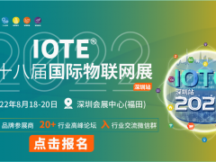 打破國外壟斷，國產(chǎn)溫度傳感廠商在路上