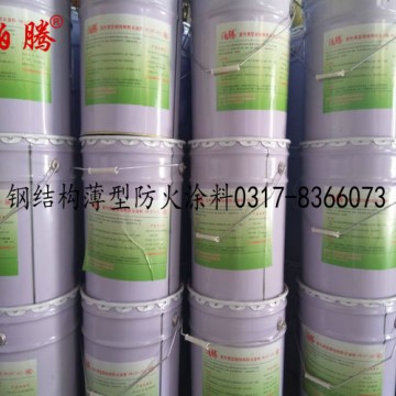 鋼結(jié)構(gòu)薄型防火涂料驗(yàn)收標(biāo)準(zhǔn),鋼結(jié)構(gòu)