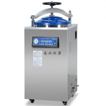 全自動立式高壓蒸汽滅菌器，實驗室