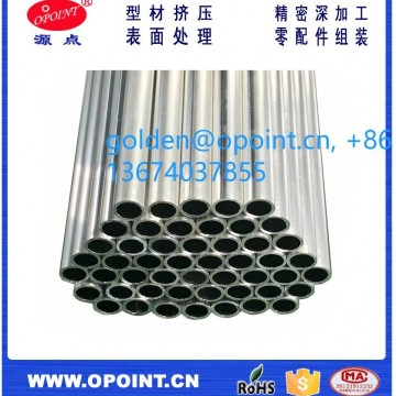 定制加工3003 1070 純鋁管