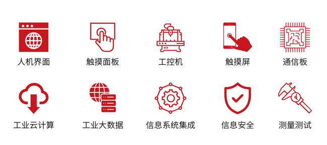 新升級，新格局|2022（第三屆）全球數字經濟產業大會如約將至！