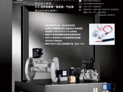 國內工業自動化儀器儀表行業壁壘   三力信推薦