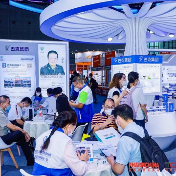 2023年第86屆青島全國(guó)互聯(lián)網(wǎng)+醫(yī)藥展