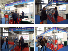 2018年3月承德市中威公司應邀參展長春制藥機械裝備展