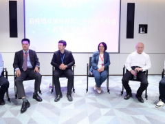 合作共贏，領(lǐng)跑磁傳感器賽道——先進(jìn)磁傳感器研討會(huì)成功舉辦