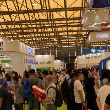 2023上海固廢環衛展