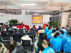 西安森瑟斯2022年度總結大會暨新員工頒獎大會順利召開