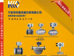 ?展商名錄2023年(第25屆)中國國際燃氣、供熱技術與設備展覽會于2023年04月25日-27日在深圳（福田）會展中心隆重開幕