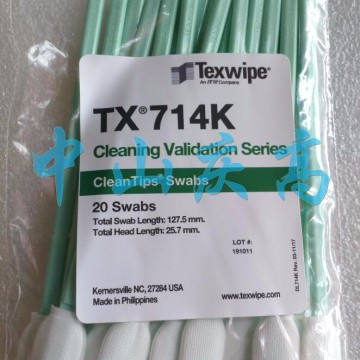 TEXWIPE TX714K取樣拭子清潔驗證TOC