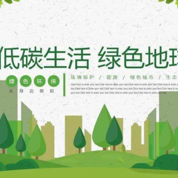 2023西北蘭州國際環衛及市政設施、