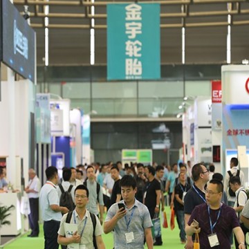 2024上海氫燃料電池/2024上海鋰電池