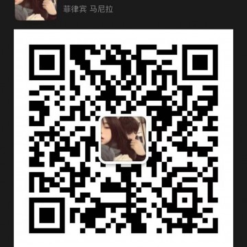 2023年第32屆俄羅斯國際眼鏡展MIOF