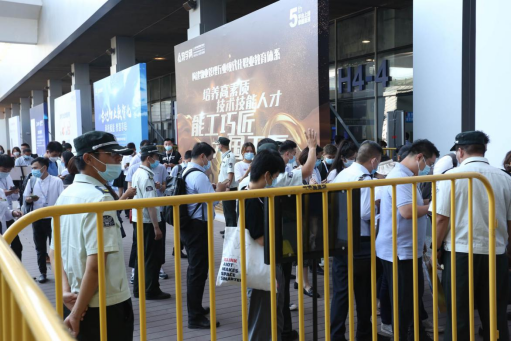 1692271202652061.jpg 3.jpg