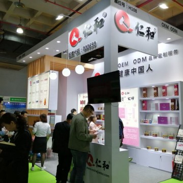 2024第33屆健博會暨上海中醫藥健康